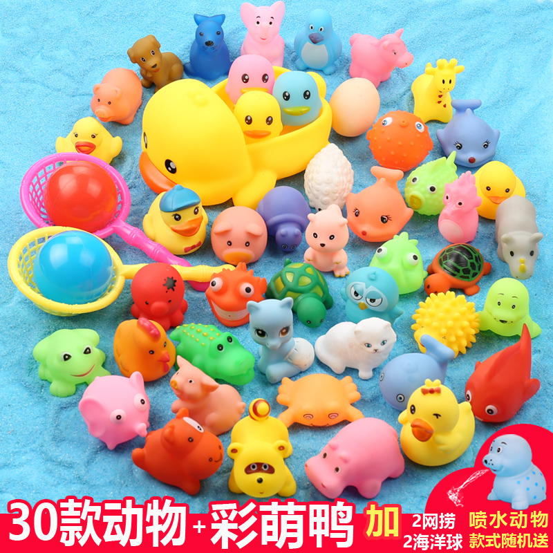 洗澡玩具 小黄鸭 宝宝洗澡玩具小黄鸭洗澡 鸭子玩具 捏捏叫小鸭子
