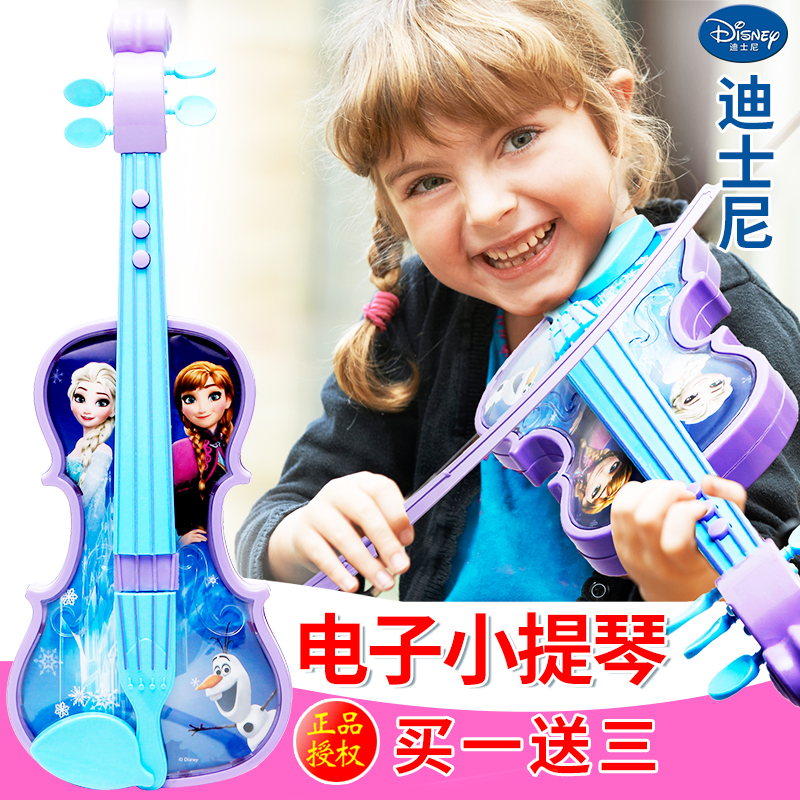迪士尼电子音乐小提琴儿童初学演奏仿真乐器宝宝益智玩具生日礼物