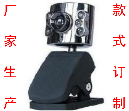 ARM9/11 ok6410 mini2440 TQ2440中星微 ZC301P摄像头