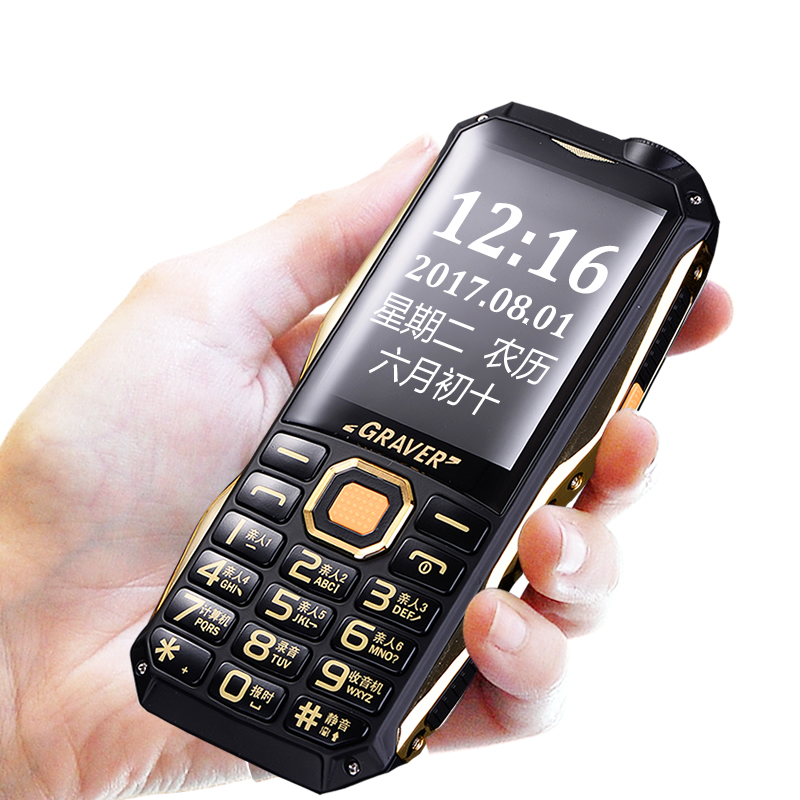 新路虎时代K988老年手机超长待机正品电信女款三防大声老人机移动