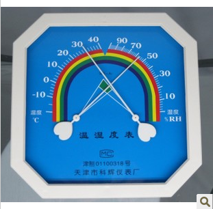 指针温湿度计家用温度计湿度计大棚温湿度计  医用八角干湿温度计