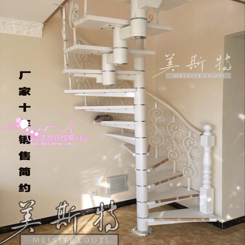 旋转楼梯 铁艺护栏 阁楼楼梯 复式楼梯 家用成品楼梯 楼梯定制 白