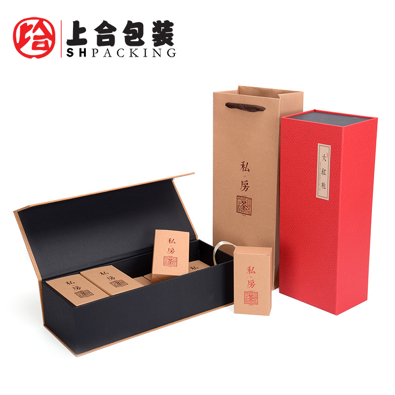 牛皮纸茶叶礼盒套装 散茶通用包装盒 简易折叠方形盒子中秋礼品盒