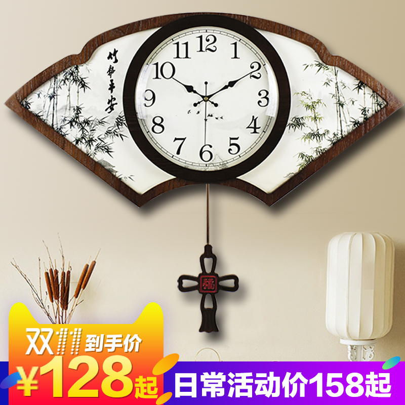 中式挂钟客厅时尚静音石英钟表餐厅创意挂表实木现代简约时钟