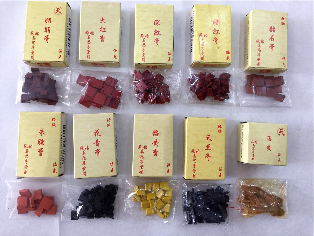 人气姜思序堂单盒 5克 盒装 粉状膏状中国传统国画颜料