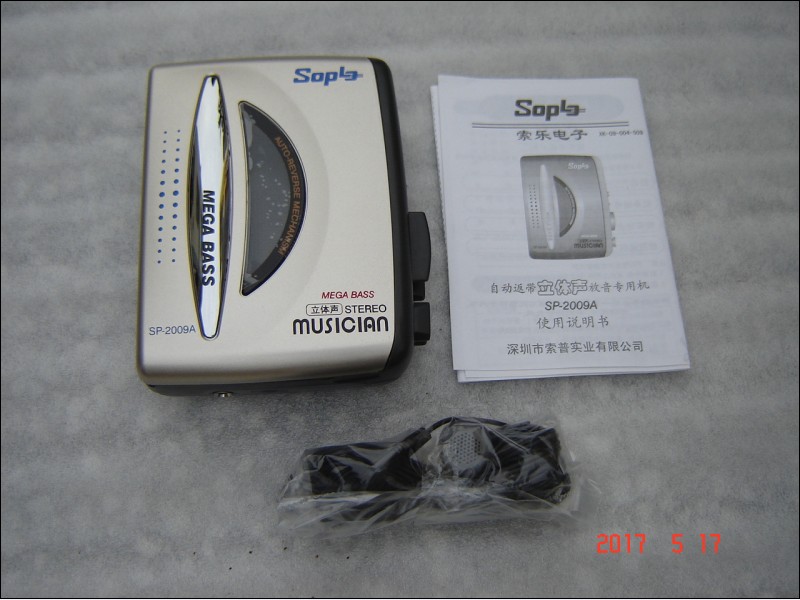 全新立体声磁带随身听 卡带机 优质磁头 日本进口机芯 自动返带