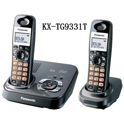 进口松下KX-TG9331T 自动答录数字无绳电话机座机 对讲子母机包邮