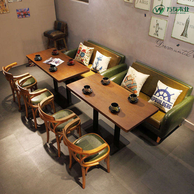咖啡厅沙发桌椅组合 咖啡馆沙发桌椅 西餐厅沙发甜品店奶茶桌椅