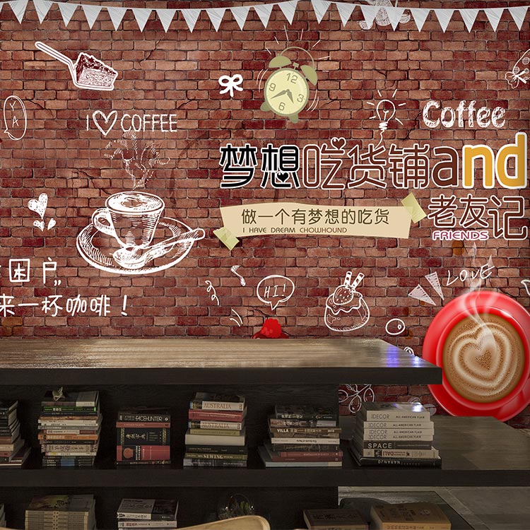 3D欧式复古木纹砖墙奶茶店咖啡馆壁纸餐厅烘培蛋糕甜品店壁纸墙纸
