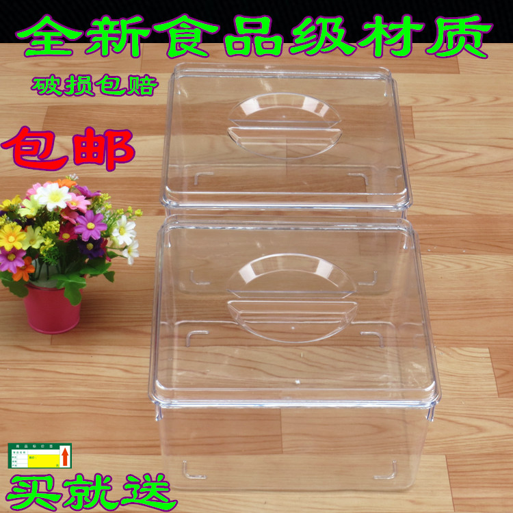 超市零食盒 超市糖果干果塑料展示盒食品盒 超市糖果盒子透明带盖