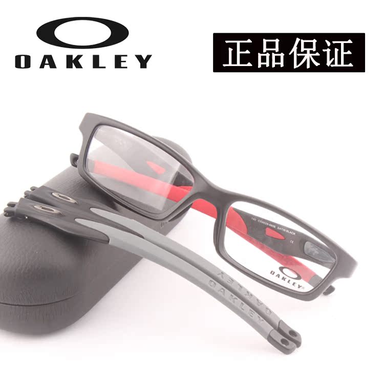 Oakley欧克利OX8029 CROSSLINK全框可换镜腿眼镜框 运动光学镜架