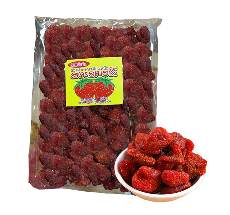 草莓干 新鲜草莓干果脯蜜饯 草莓水果干500g 休闲零食品小吃 包邮