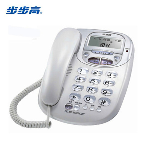 包邮步步高电话机6033 来电显示座机 白色固定电话免提家用办公