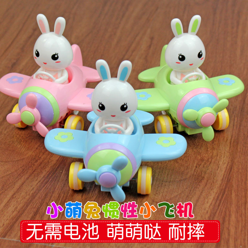 宝宝惯性小兔子玩具6月8-9月12半周岁会动的玩具小飞机可爱小兔子