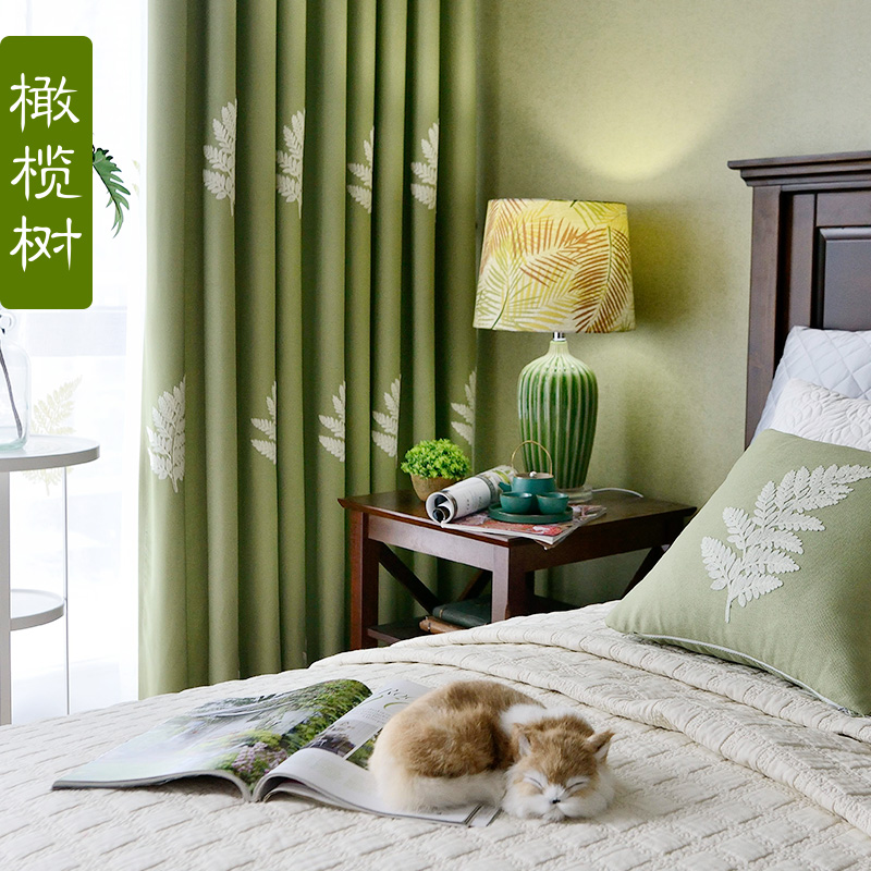 遮光棉麻绣花客厅卧室落地窗窗帘布特价绿色定制成品现代简约宜家