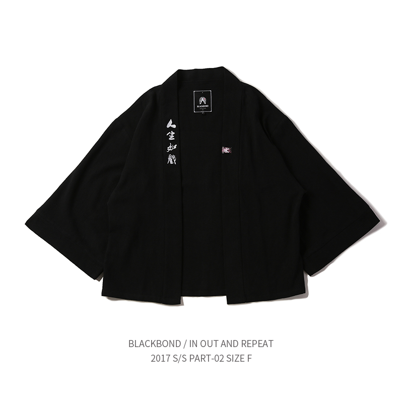 官方Blackbond 设计潮牌 日系和服风“鲤鱼”外套更改进口面料