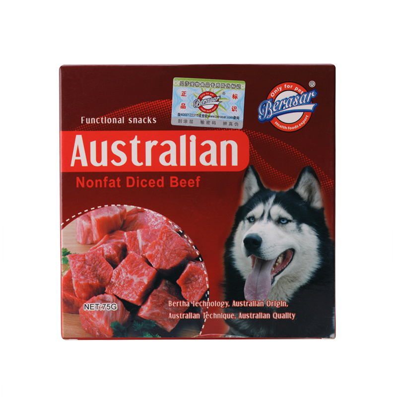 Berasar贝莎脱脂零食牛肉丁 75g 适合各类狗狗补充蛋白质训练零食