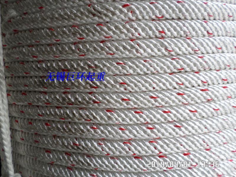 20mm高空作业专用绳安全绳尼龙绳外墙清洗保护绳钢丝内芯编绳机制