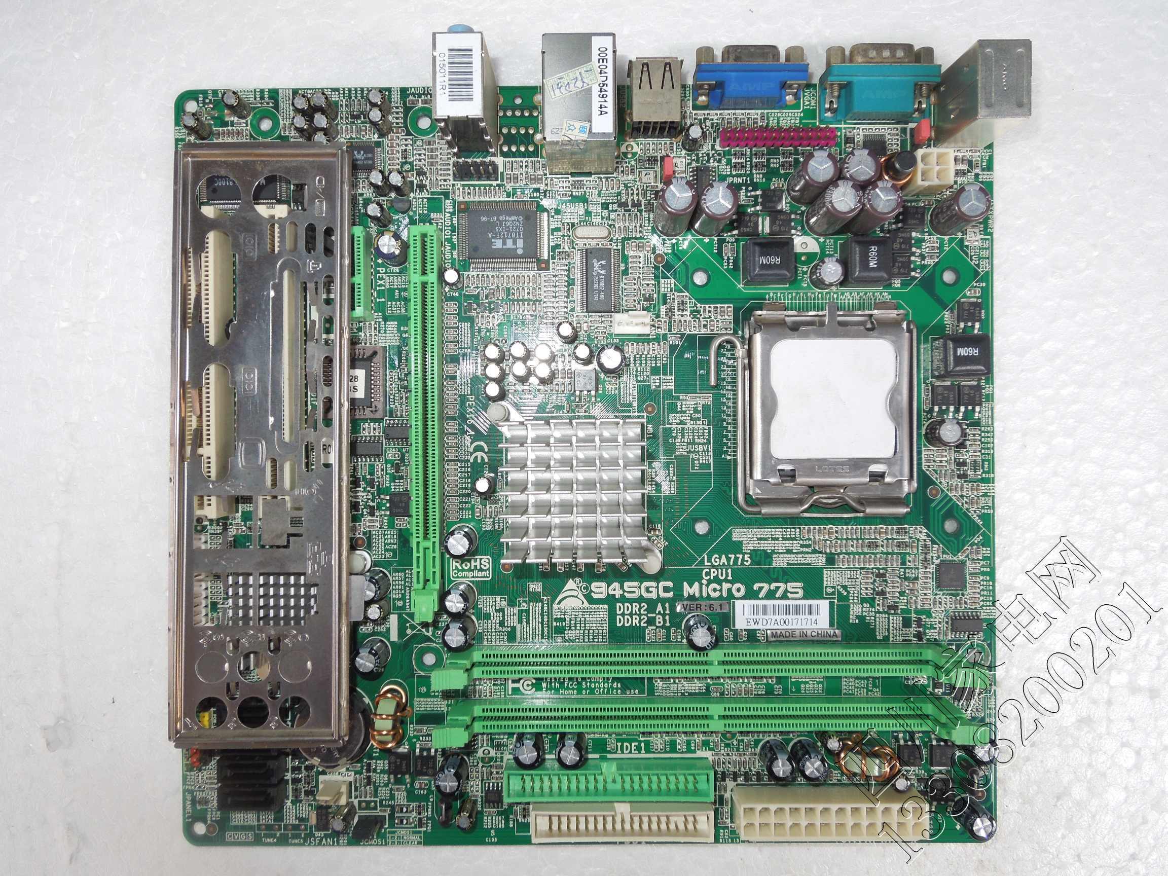 BIOSTAR/映泰945GC-M7 TE 775针 M-ATX DDR2 全集成 小主板 现货