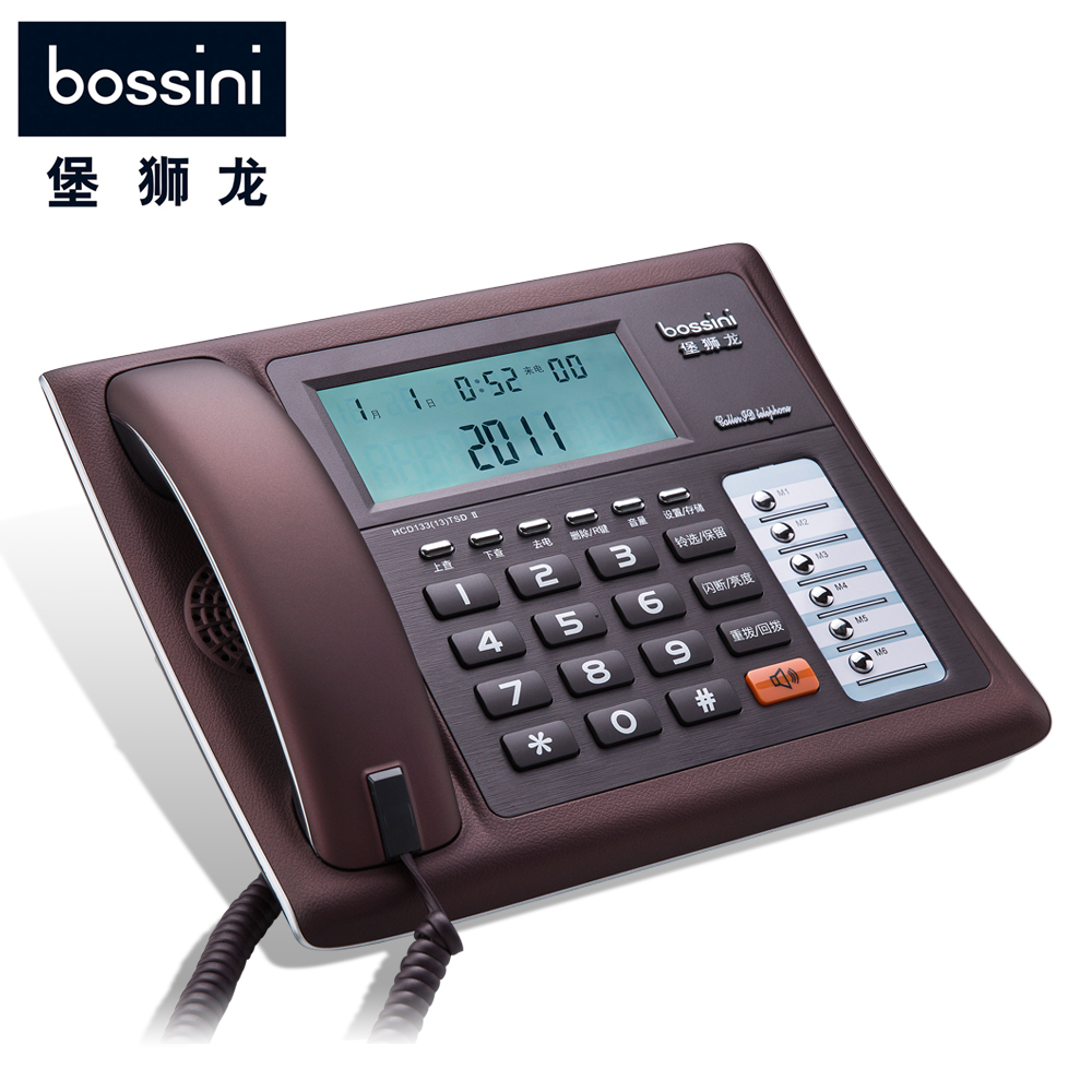 堡狮龙Bossini 13II 商务办公电话机 时尚大班机 一键拨号