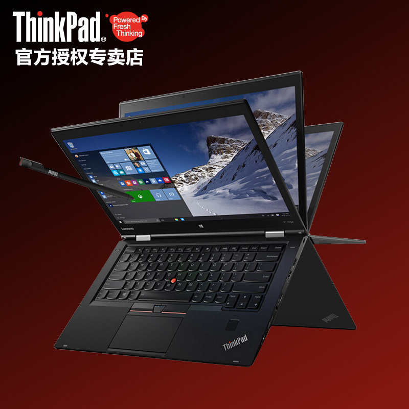 国行ThinkPad X1 Yoga 20FQA0-38CD 512G固态OLED触屏 笔记本电脑