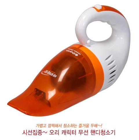『SHOW韩国站』韩国进口DU-PLEX家用无线手持过滤网扁吸嘴吸尘器