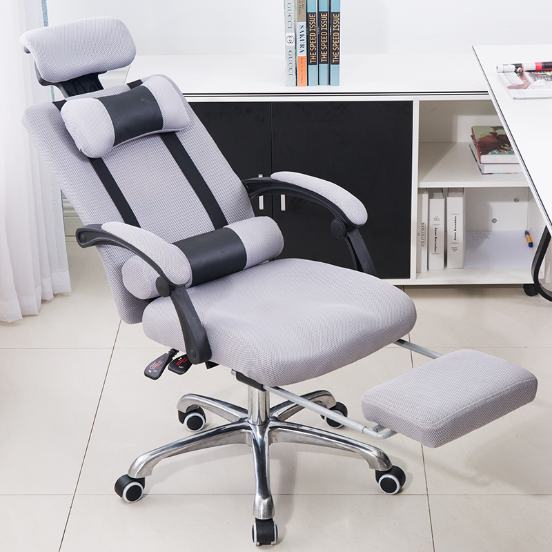 利迈电脑椅家用办公椅人体工学可躺搁脚升降转椅子网布职员椅特价