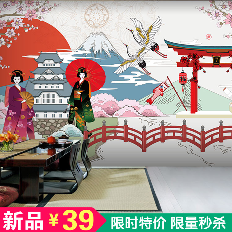 日式仕女浮世绘海浪仙鹤墙纸餐厅酒店寿司料理店大型壁画和风壁纸