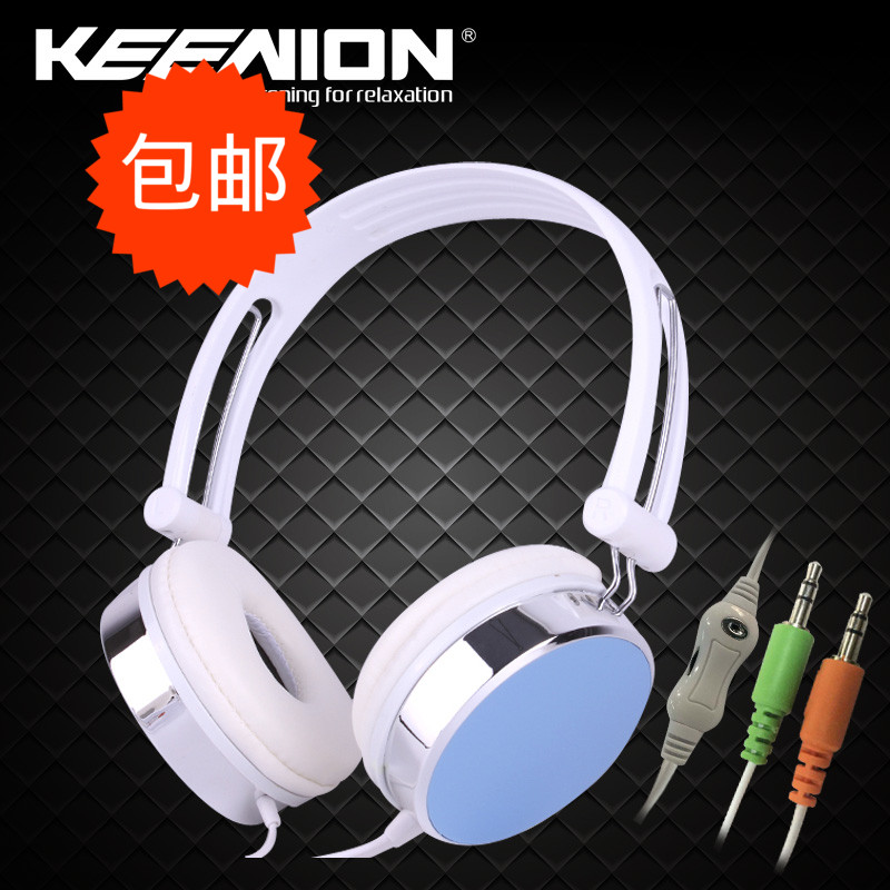 KEENION/今联 KDM-E775头戴式双接口电脑版多色头戴护耳炫彩耳机