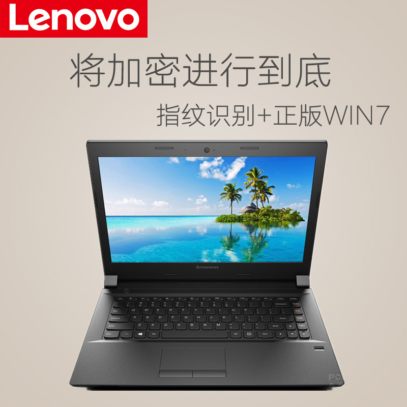 Lenovo/联想 B41 b41-35 A4/A8四核轻薄便携学生商务笔记本电脑