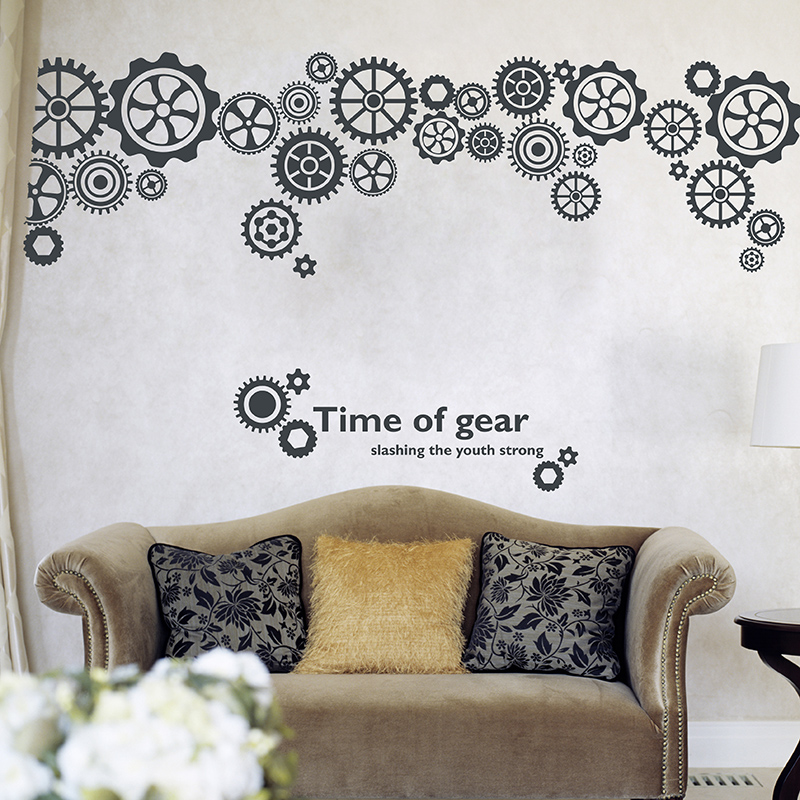 大型客厅天花板墙壁装饰齿轮创意个性趣味空间艺术DIY布置墙贴纸