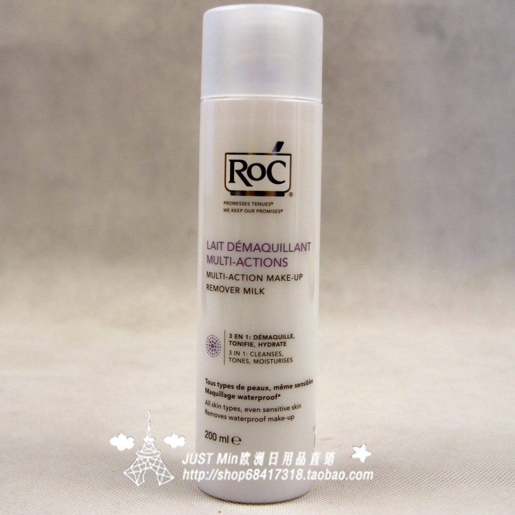 法国Roc洛克 柔润卸妆洁面乳200ML 干性肌肤无皂水果香低敏感配方