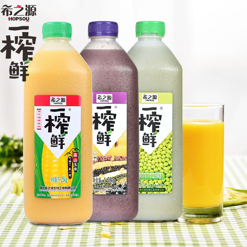 希之源一榨鲜杂粮汁玉米汁绿豆汁饮料1250g*6瓶健康果蔬汁饮品箱