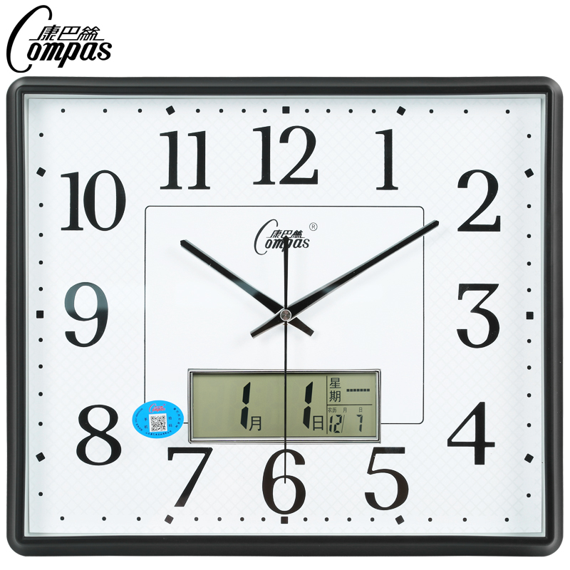 康巴丝挂钟客厅办公室万年历钟表长方形现创意代简约时钟石英钟表