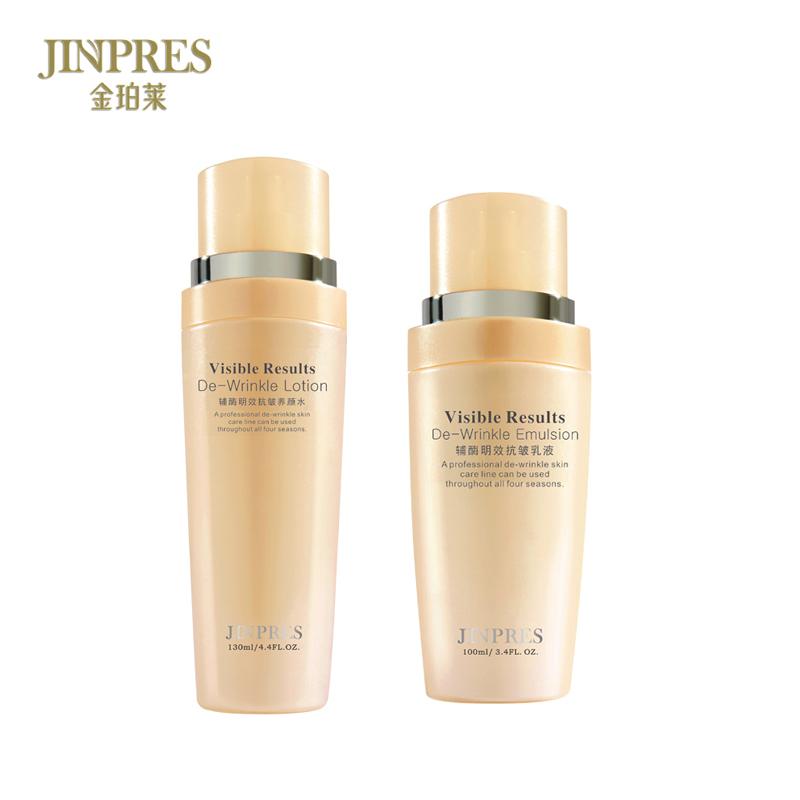 JINPRES金珀莱 辅酶明效抗皱两件套装 养颜水+乳液 面部护肤
