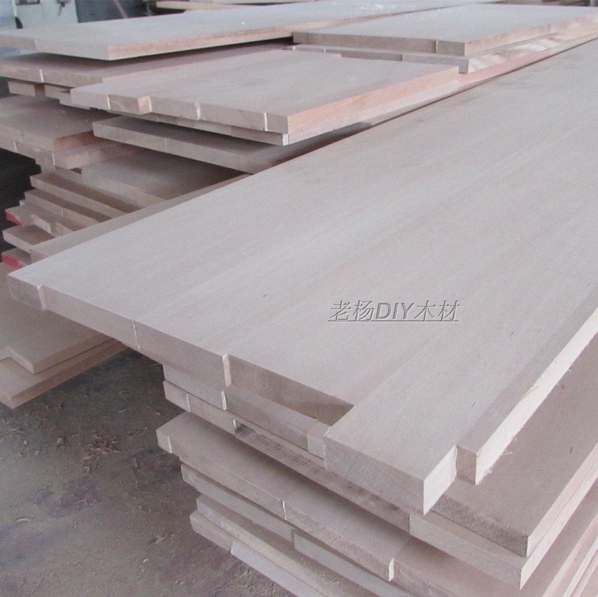 特价新品 自然宽红胡桃原木刨光板  DIY自然宽板材 宽度在10-15cm