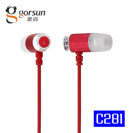 GORSUN/歌尚 GS-C281 手机耳机 新款入耳 式耳塞 带麦 线控耳机