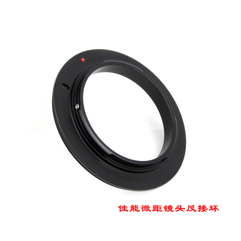 适用于EOS-52mm倒接环适用于佳能口52镜头反接环 倒接圈 微距助手