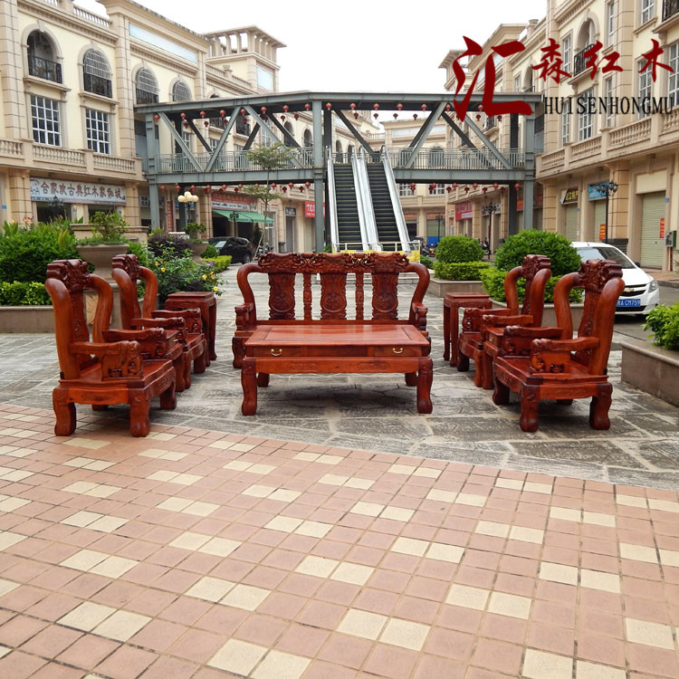 广西东兴红木家具中式古典战国大象缅甸花梨实木组合组装沙发特价
