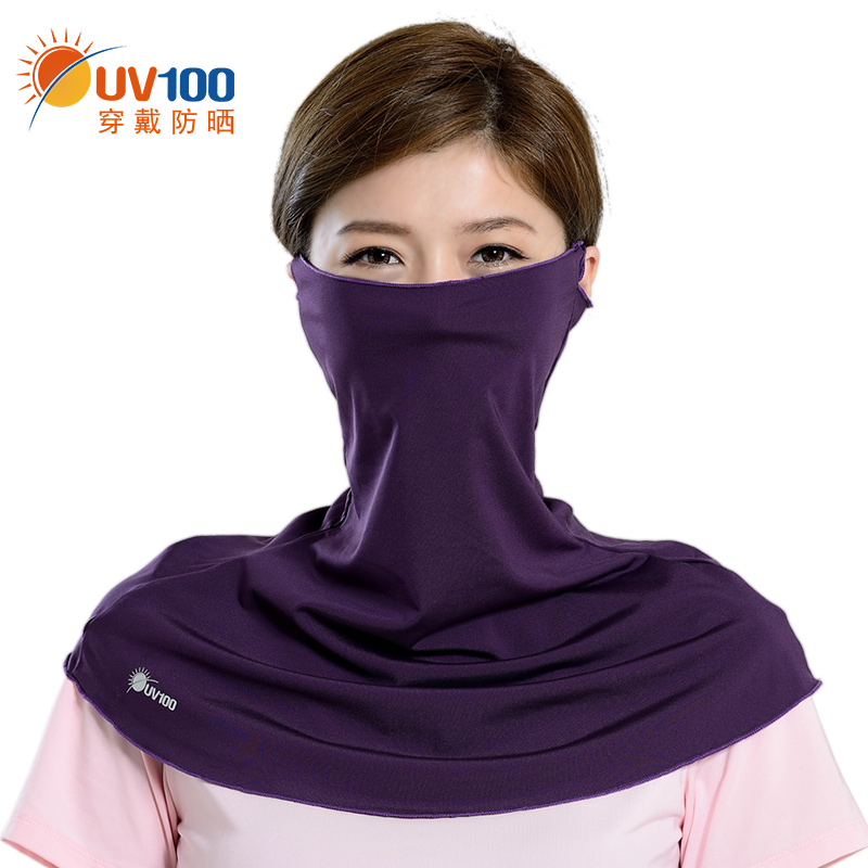 台湾UV100防晒遮阳面罩女士防紫外线夏季加长护颈防尘大口罩71358