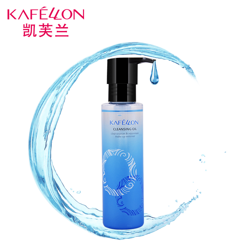 kafellon/凯芙兰植萃净澈卸妆油 卸妆水深层清洁面部 温和保湿