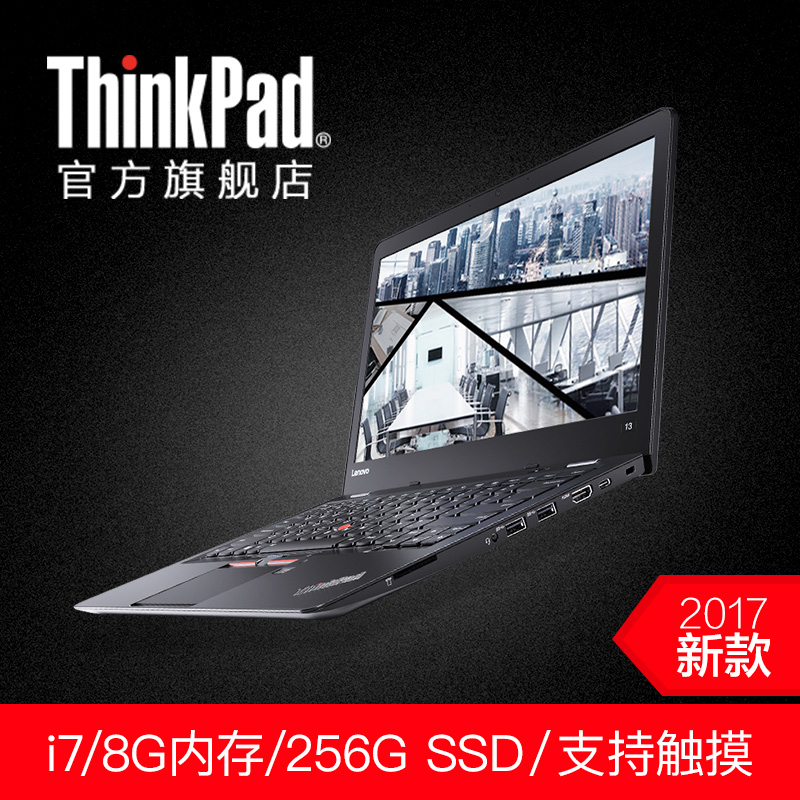ThinkPad New S2 20J3A008CD固态硬盘触摸屏商务笔记本电脑17新款