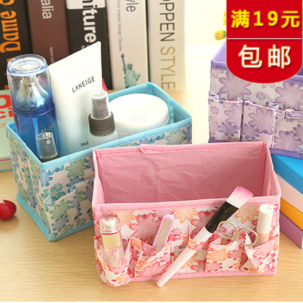 【满19包邮】粉色蓝色小花化妆盒首饰盒收纳盒多色随机发