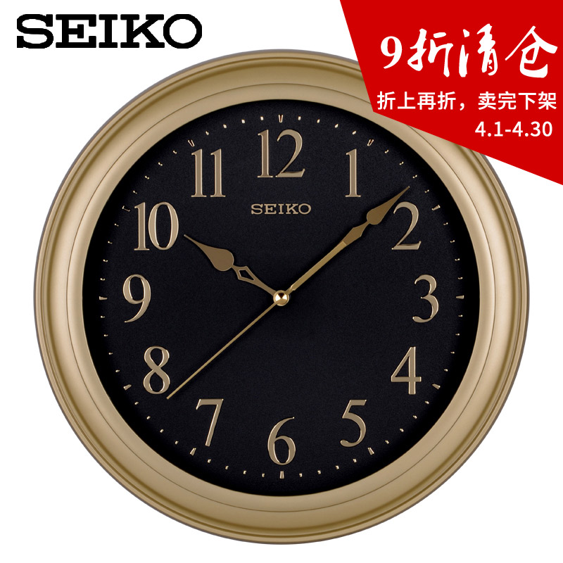 SEIKO日本精工挂钟 12英寸时尚简约客厅卧室办公室现代挂表石英钟
