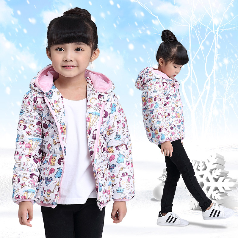 韩国冬己儿童棉衣中大童女童羽绒棉服男童棉袄小孩宝宝轻薄小外套