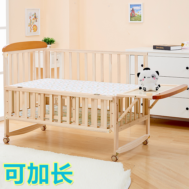 环保无味双胞胎婴儿床实木可变摇篮床欧式双胞胎型宝宝床多省包邮