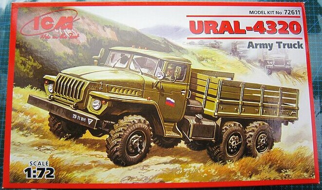 拼装战车模型 / 苏联乌拉尔军用卡车