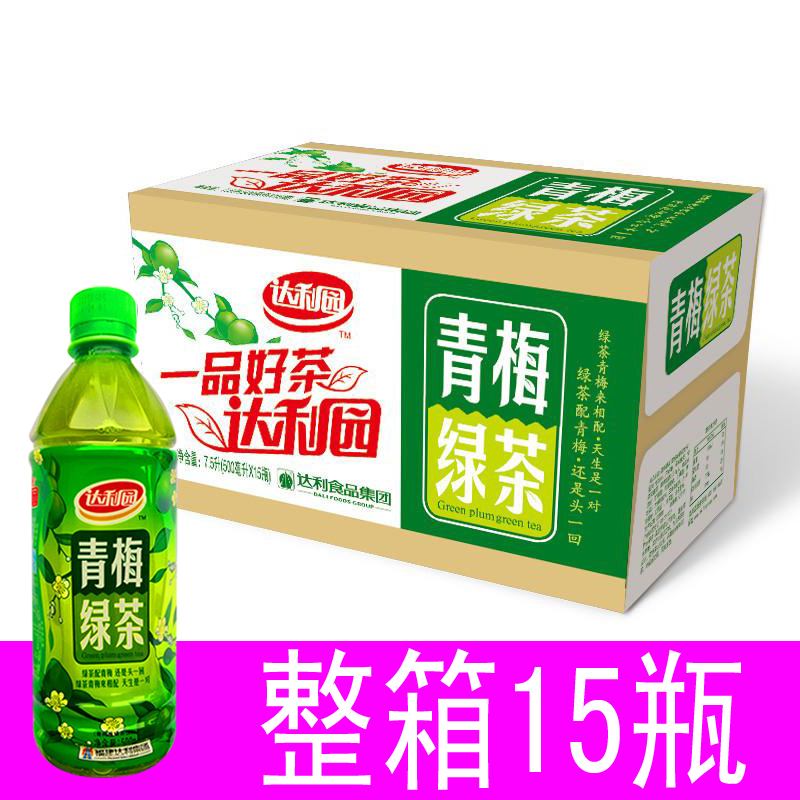 【当当超市】包邮 新货 青梅绿茶 500ml*15瓶 整箱 达利园