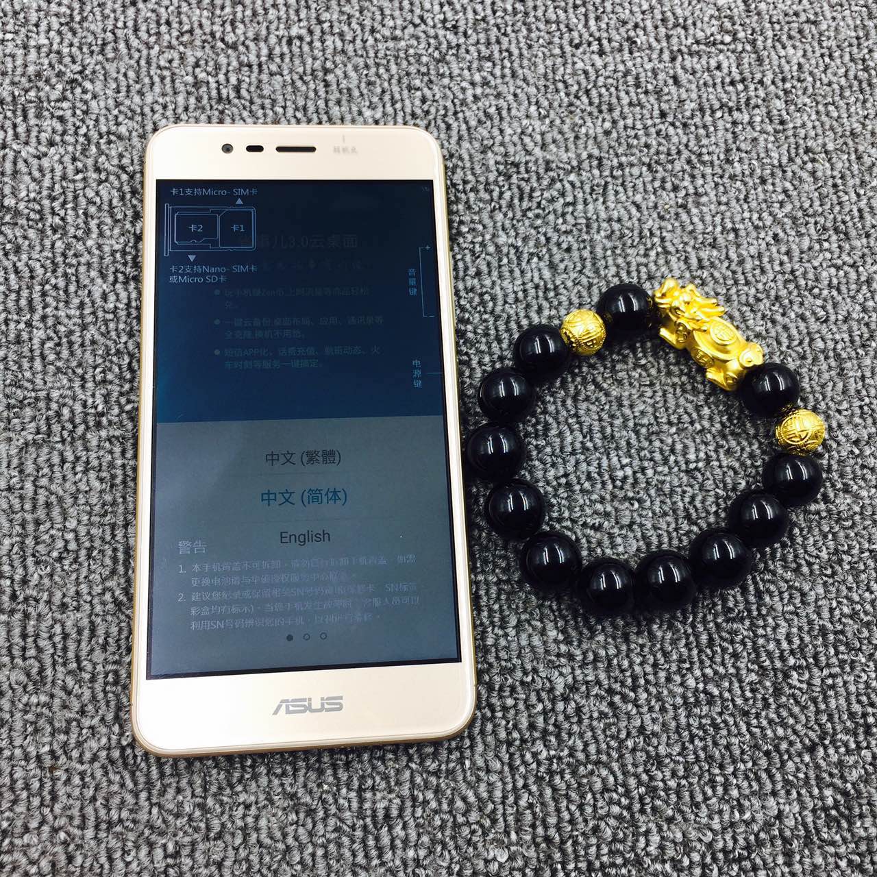 Asus/华硕 Zenfone 飞马3高配版3+32G双卡全网通未拆封大容量电池