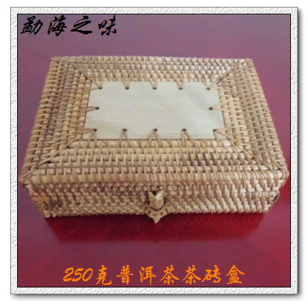 越南进口竹藤编 收纳框/桶 竹篓 竹筐 茶叶罐包装盒 普洱茶包装盒